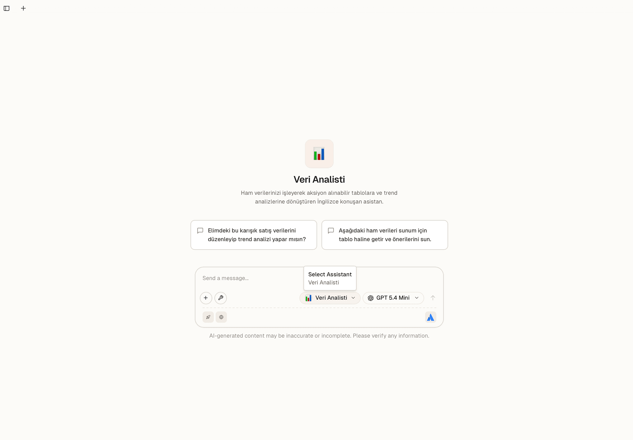 User View